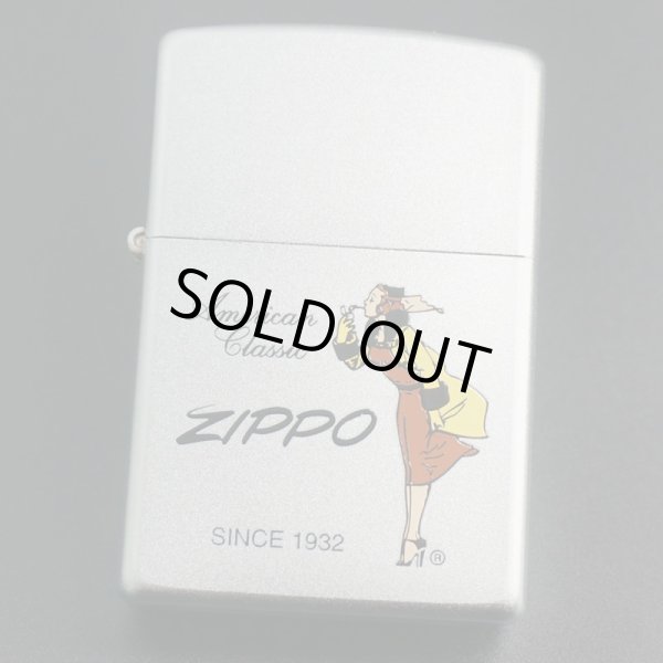 画像1: zippo WINDY イエロー/ブラウン プリント #205 2003年製造