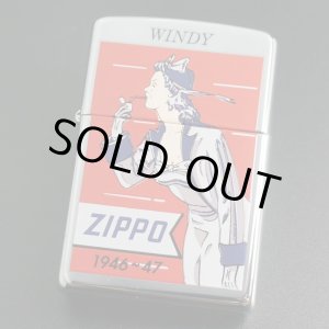 画像: zippo WINDY プリント #250 2000年製造