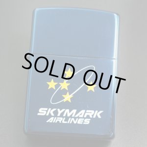 画像: zippo SKY MARK 1995年製造(インサイド1998年)