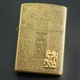 画像: zippo 開運・ラッキーシリーズ(1)招き猫　KM-BS