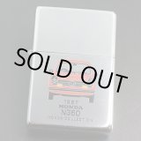 画像: zippo HONDA N360 ＃260CC 1989年製造（インサイド1994年製造）