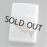 画像: zippo 魚シリーズ 本七宝焼 サツキマス 2003年製造