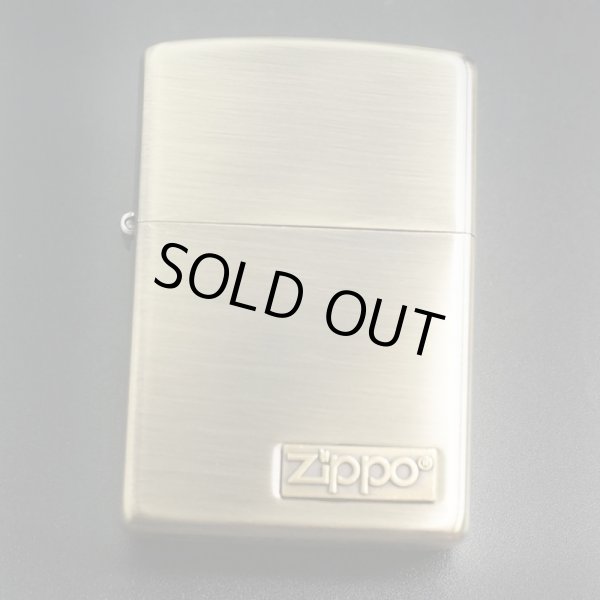 画像1: zippo 金古美 ロゴメタル 205M-Z