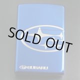 画像: zippo スバル（SUBARU）ブルーチタン 2015年製造