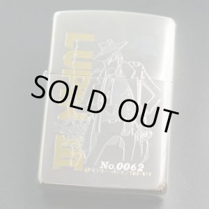 zippo ルパン三世 限定 銭形警部 1997年製造 - zippo-LAND G.