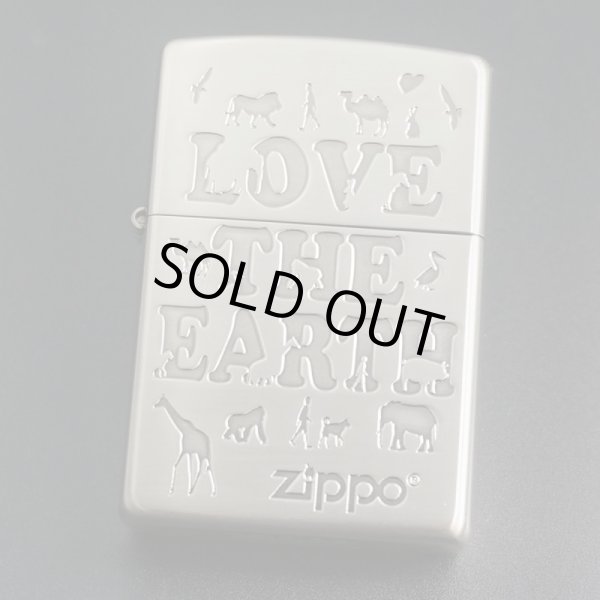 画像1: zippo LOVE THE EARTH 2LE-NB