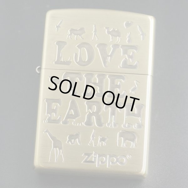 画像1: zippo LOVE THE EARTH 2LE-BB