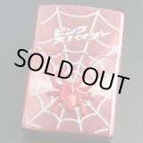 画像: zippo hide Revival Version Pink Spider ピンクスパイダー
