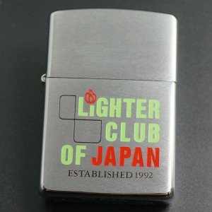 画像: zippo LIHGTER CLUB OF JAPAN C 1997年製造