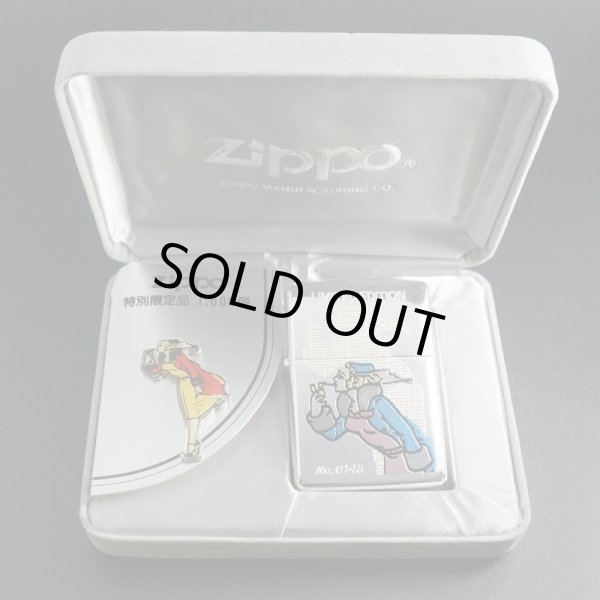 画像1: zippo WINDY ピンバッチセット B 1996年製造