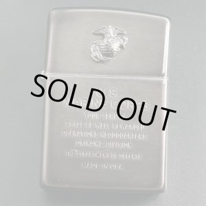 画像: zippo U.S MARINE CORPS BK 1992製造 エラー品