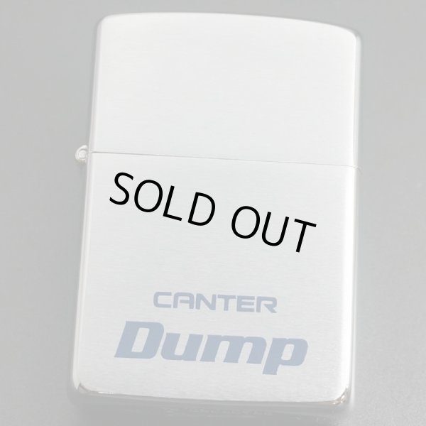 画像1: zippo CANTER Dump 1988年製造