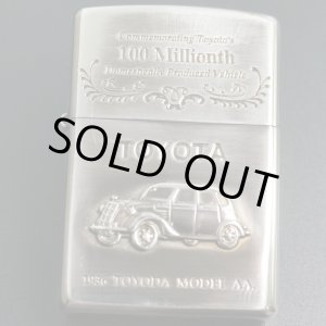 画像: zippo TOYOTA 100Millionth 1999年製造 キズあり