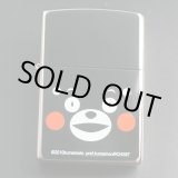 画像: zippo くまモン NO.4