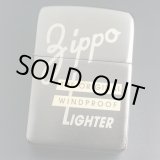 画像: zippo 1941 REPLICA 文字デザイン エッチング