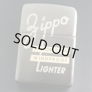 画像: zippo 1941 REPLICA 文字デザイン エッチング