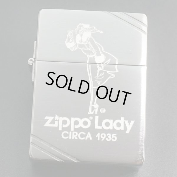 画像1: zippo 1935REPLICA 「ZIPPO LADY」2014年製造