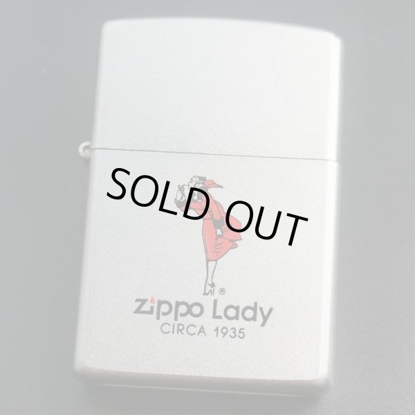 画像1: zippo WINDY レッド ＃205 1999年製造