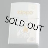 画像: zippo 75th ANNIVERSARY ＃250