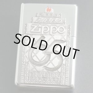 画像: zippo ジッポー社65周年記念限定 フラットトップ