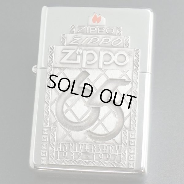 画像1: zippo ジッポー社65周年記念限定 フラットトップ