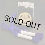画像: zippo 葵の紋 本金蒔絵 2LA-AOI 