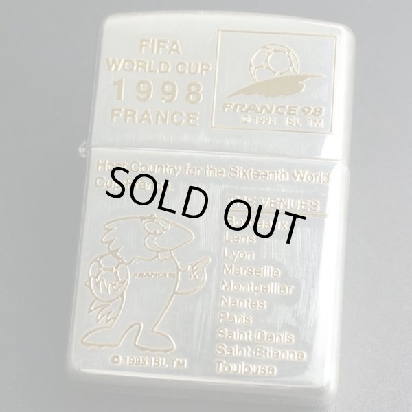 画像1: zippo FIFA WORLD CUP FRANCE98 キズあり 1997年製造