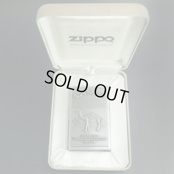 画像1: zippo CAMEL 32SECOND REPLICA