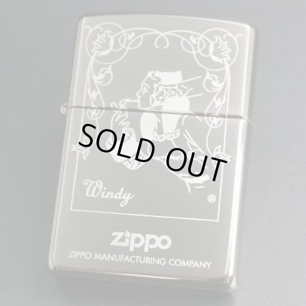 画像1: zippo WINDY ＃150 2002製造 