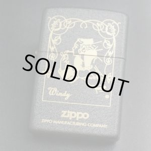 画像: zippo WINDY クラックル 2002年製造