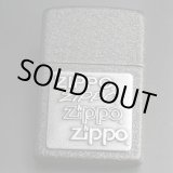 画像: zippo ブラッククラックル プレート SV