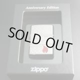 画像: zippo ARMOR 85周年記念 29442