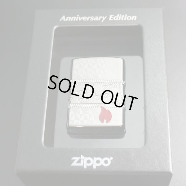 画像1: zippo ARMOR 85周年記念 29442