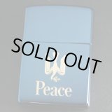 画像: zippo Peace ブルーチタン 懸賞商品 2001年製造