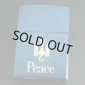 画像: zippo Peace ブルーチタン 懸賞商品 2001年製造