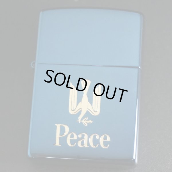 画像1: zippo Peace ブルーチタン 懸賞商品 2001年製造