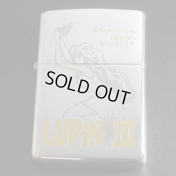 画像1: zippo ルパン三世 限定 峰 不二子 1996年製造 メッキ劣化有