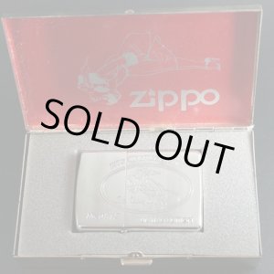 画像: zippo WINDY シルバーサテーナ ケース入り 1994年製造