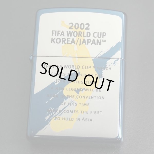 画像1: zippo FIFA KOREA JAPAN ブルーチタン 2001年製造