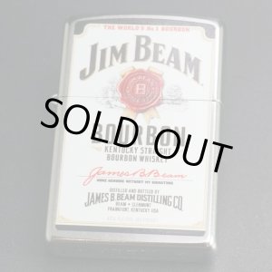 画像: zippo JIM BEAM #207