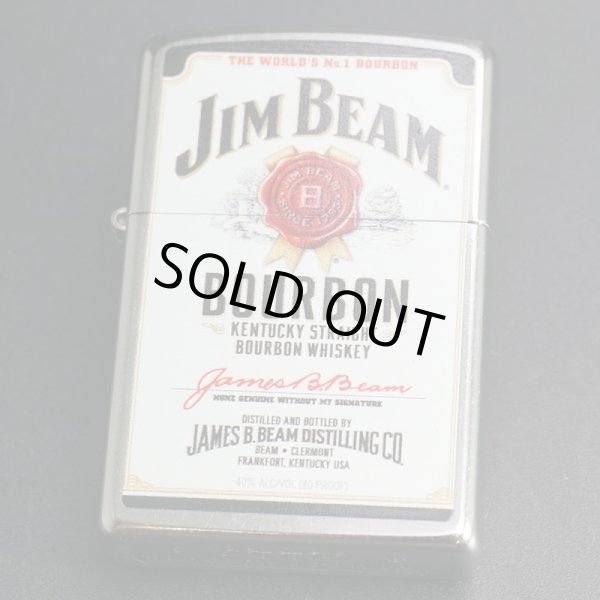 画像1: zippo JIM BEAM #207