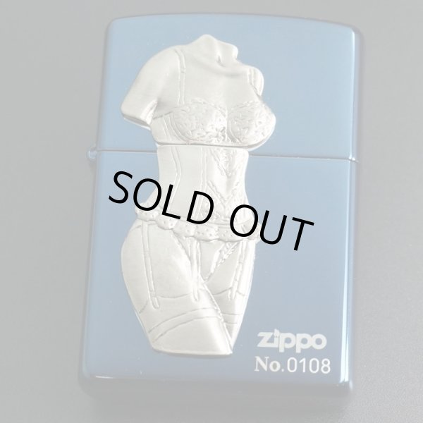 画像1: zippo SEXY メタル ブルーチタン 2002年製造