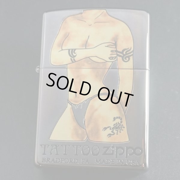 画像1: zippo SEXY TATTOO 蠍 1999年製造