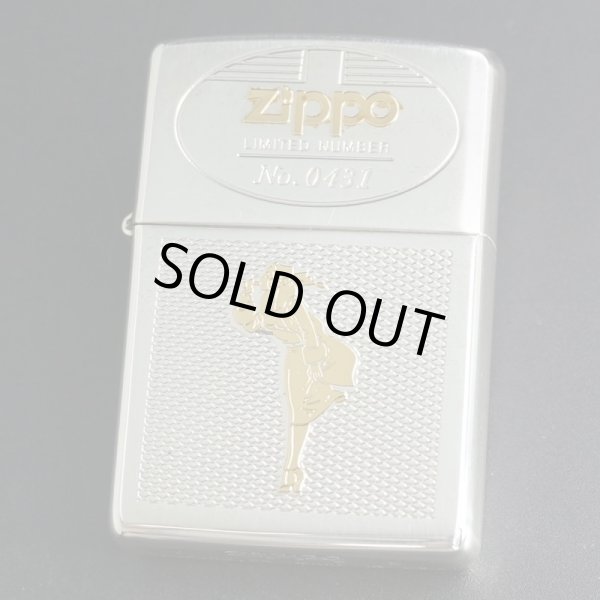 画像1: zippo WINDY 金プレート1994年製造