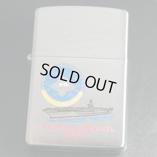 画像1: zippo USS DWIGHT D.EISENHOWER CVN-69 2008年製造 