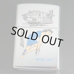 画像: zippo NOSE ART 2005年製造 #250 B