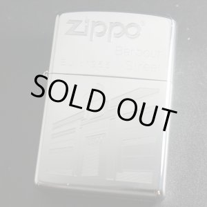 画像: zippo ZIPPO社屋 50周年記念 ポスターセット 2005年製造