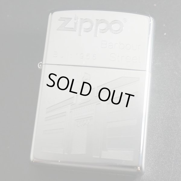 画像1: zippo ZIPPO社屋 50周年記念 ポスターセット 2005年製造