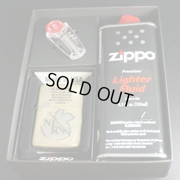 画像1: zippo エヴァンゲリヲン U.N.NERV