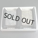 画像: zippo ペア ペイズリ― SV＆BS